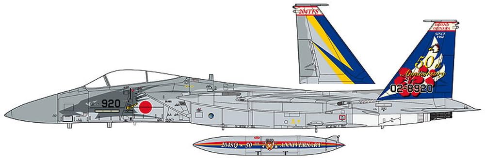 Amazon | ハセガワ 1/48 航空自衛隊 F-15J イーグル 204SQ 50周年記念