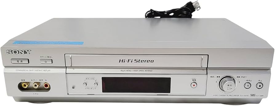 Amazon | SONY SLV-NX15 VHSビデオデッキ | VHSビデオデッキ 通販