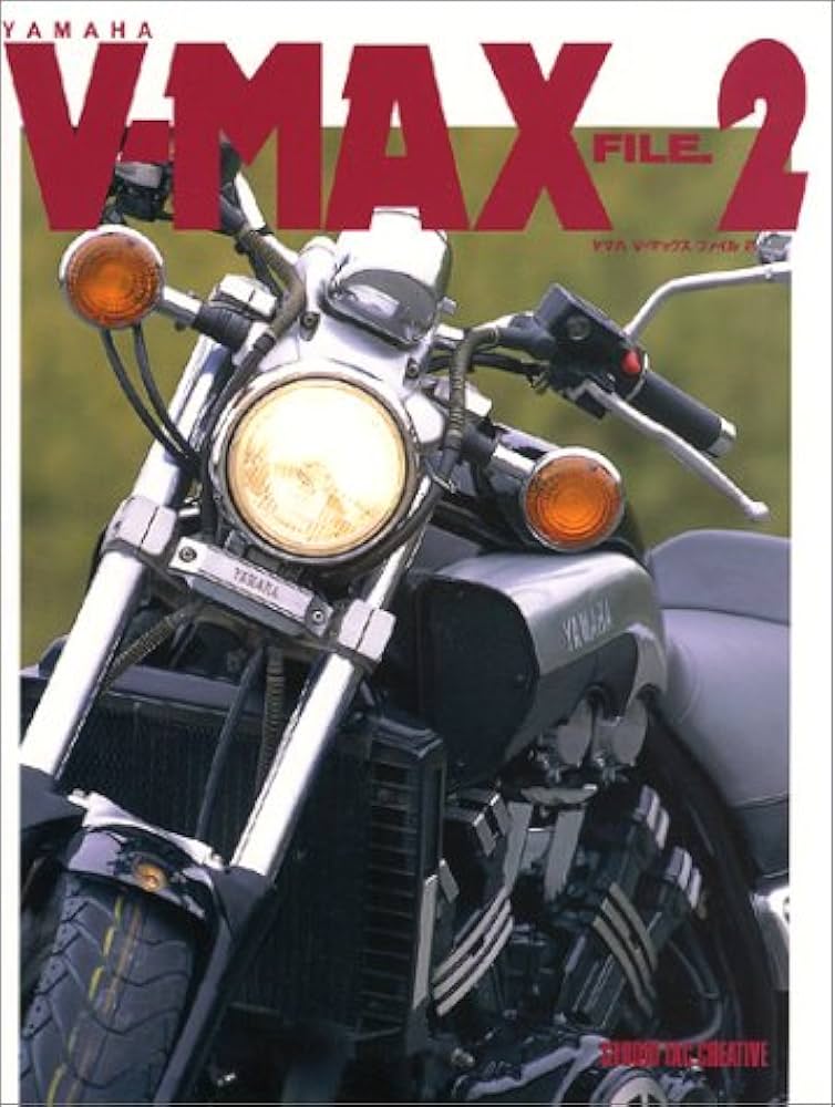 ヤマハV-Maxファイル (2) |本 | 通販 | Amazon