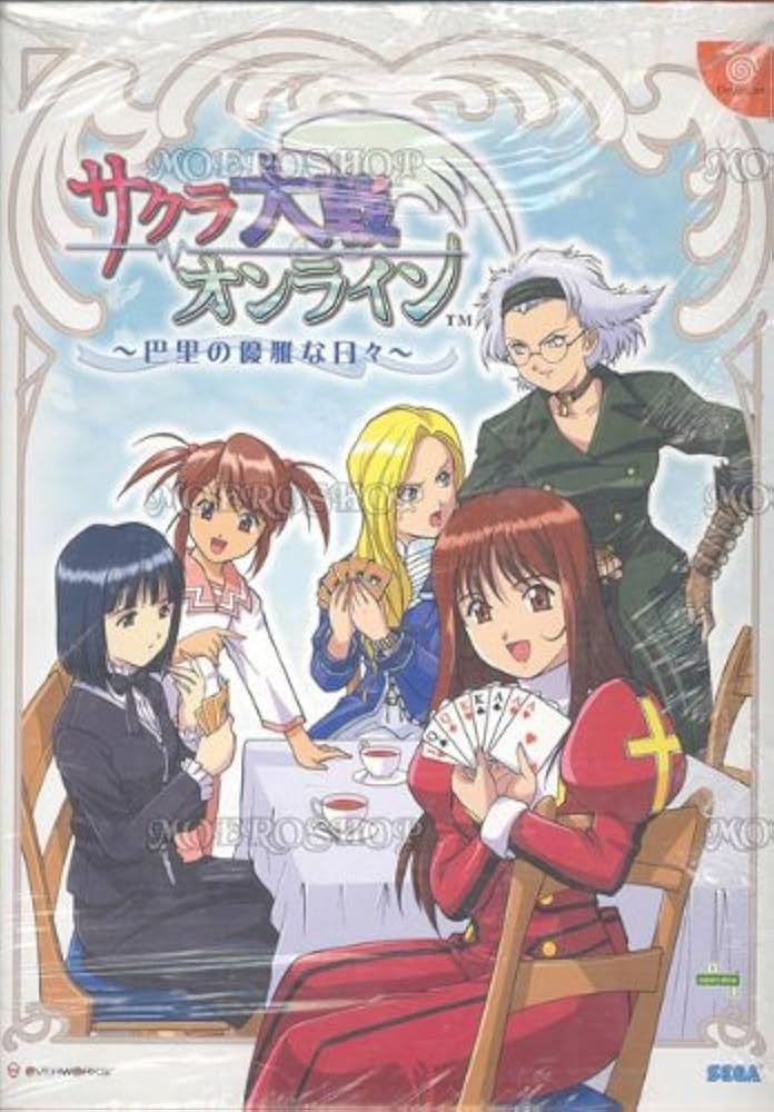 Amazon | サクラ大戦オンライン ~巴里の優雅な日々~初回限 | ゲームソフト