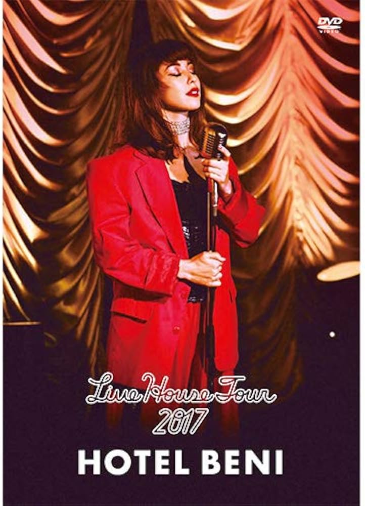 Amazon.co.jp: BENI Live House Tour 2017 