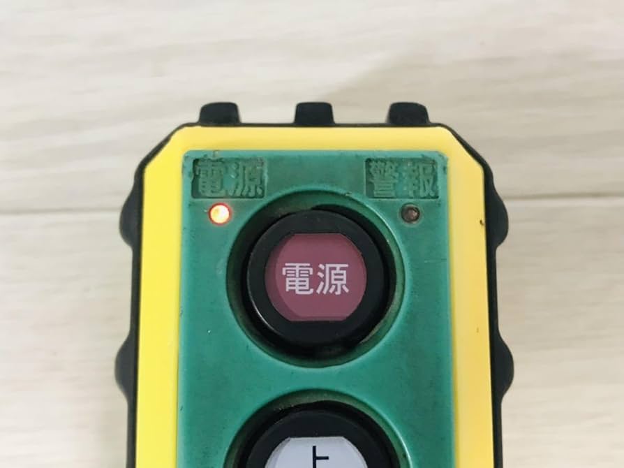 ShinMaywa リモコン TGL24G-SC-2 ShinMaywa リモコン TGL24G-SC-2