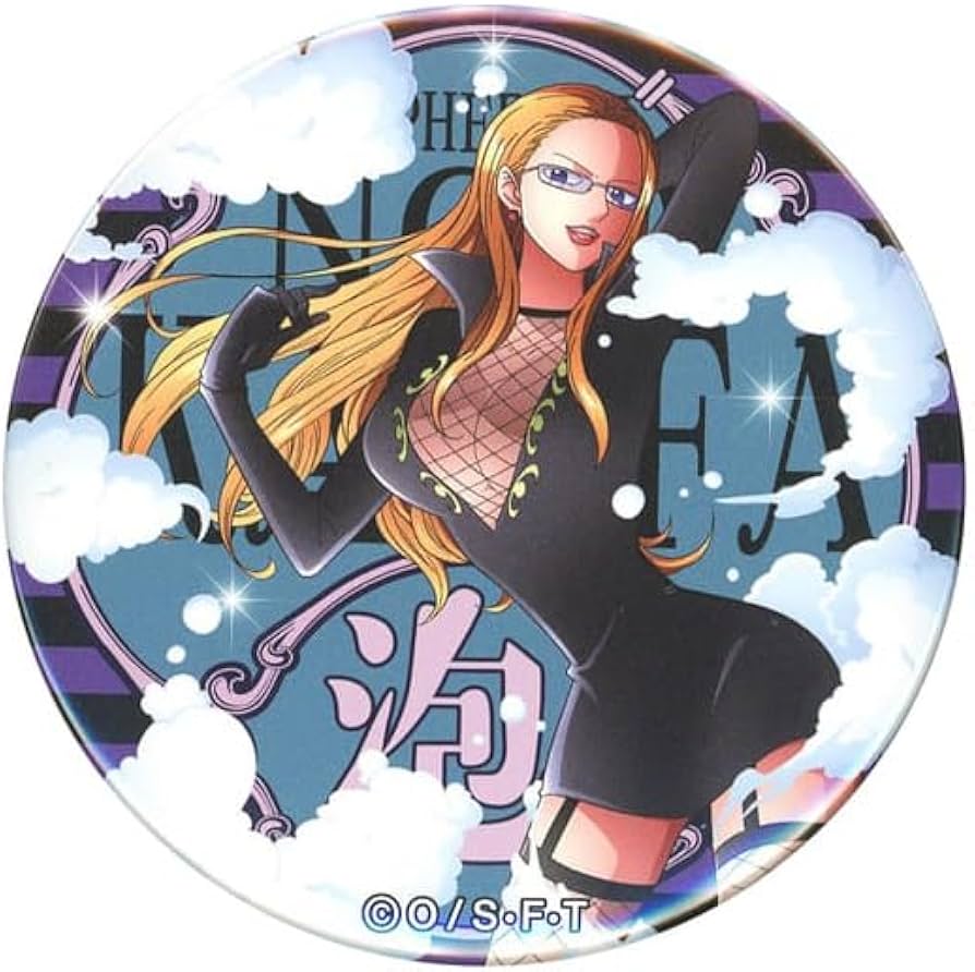 Amazon.co.jp: ワンピース “輩”缶バッジ 第19弾 Phantom of nightmare