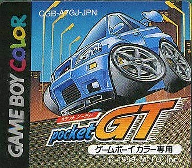 Amazon | ポケットGT | ゲームソフト