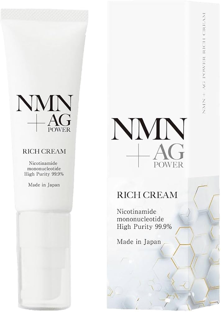 Amazon | アプロド NMNクリーム (高純度99.9% / 日本製) 夏の乾燥肌 顔