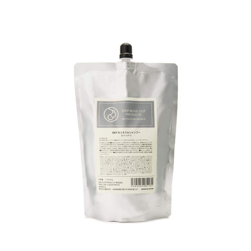 Amazon | SBCP 生ミネラルシャンプー＋ (1000ml) レフィル 詰め替え 癖