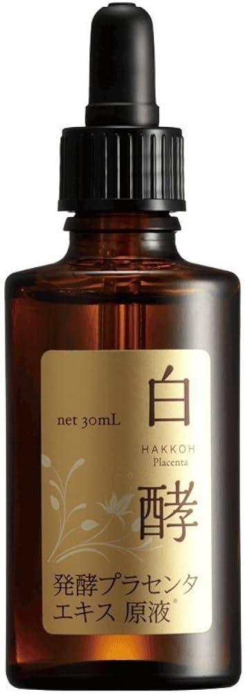 Amazon.co.jp: 白酵プラセンタ 原液 30ml 1本 : ビューティー