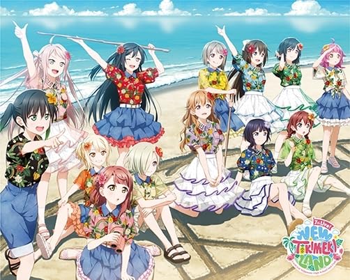 Amazon.co.jp: ラブライブ!虹ヶ咲学園スクールアイドル同好会 7th Live