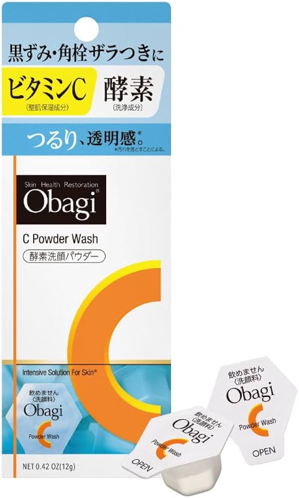Amazon.co.jp: Obagi Obagi C Enzyme Face Wash Powder (Vitamin C