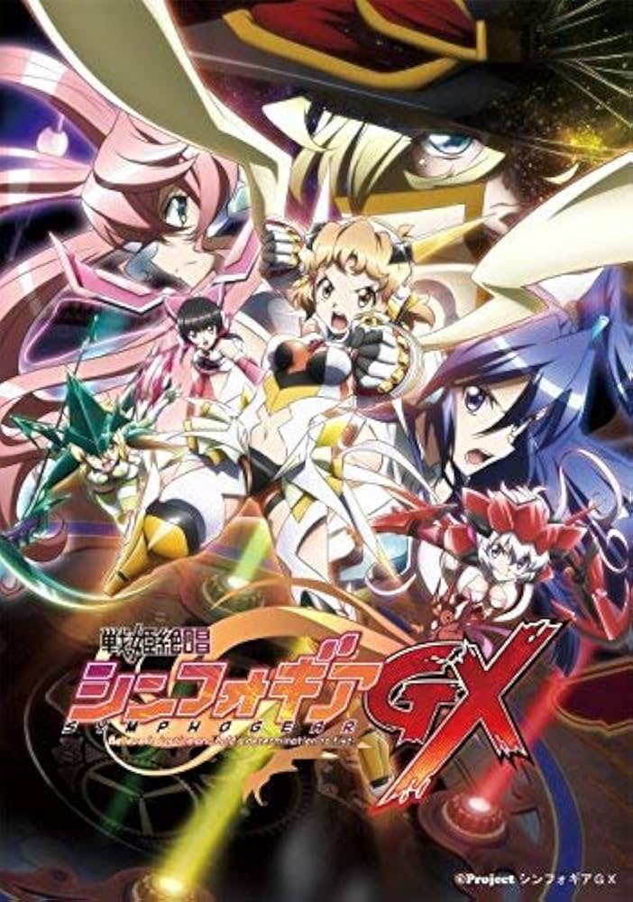Amazon.co.jp: 戦姫絶唱シンフォギアGX 6 [Blu-ray] : 悠木碧, 水樹