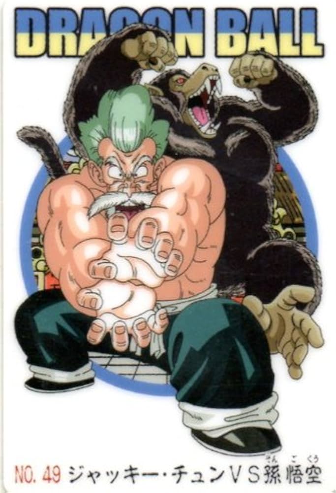 Amazon.co.jp: カード ジャッキー・チュンVS孫悟空 49 : おもちゃ