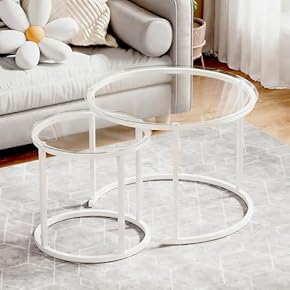 ネストテーブル(リビングルーム家具) 通販 | Amazon Home&Kitchen