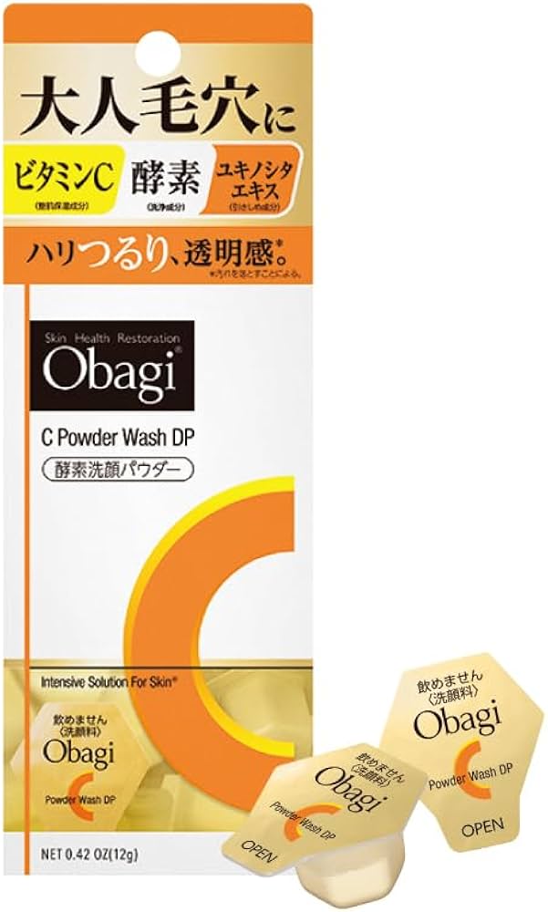 Amazon.co.jp: Obagi(オバジ) オバジC酵素洗顔パウダーDP : ビューティー