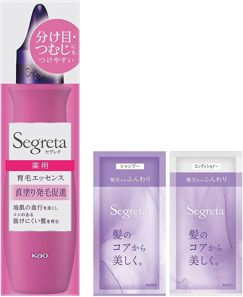 Amazon | セグレタ 育毛エッセンス 150ml サンプルおまけつき 【Amazon