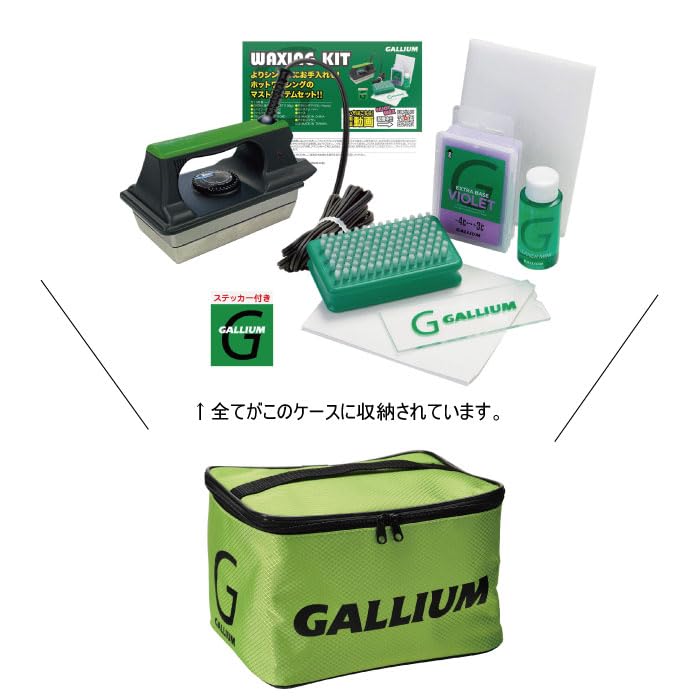 Amazon | GALLIUM ガリウム JB0014 WAXSTAND + ワクシングKit スキー