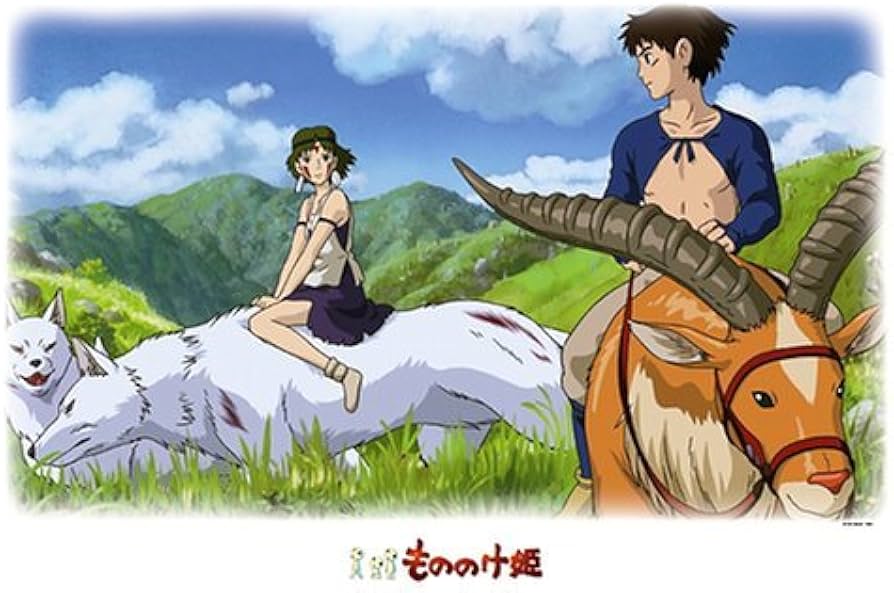 Amazon.co.jp: 1000ピース もののけ姫 二人の想い AM1000-238 : おもちゃ