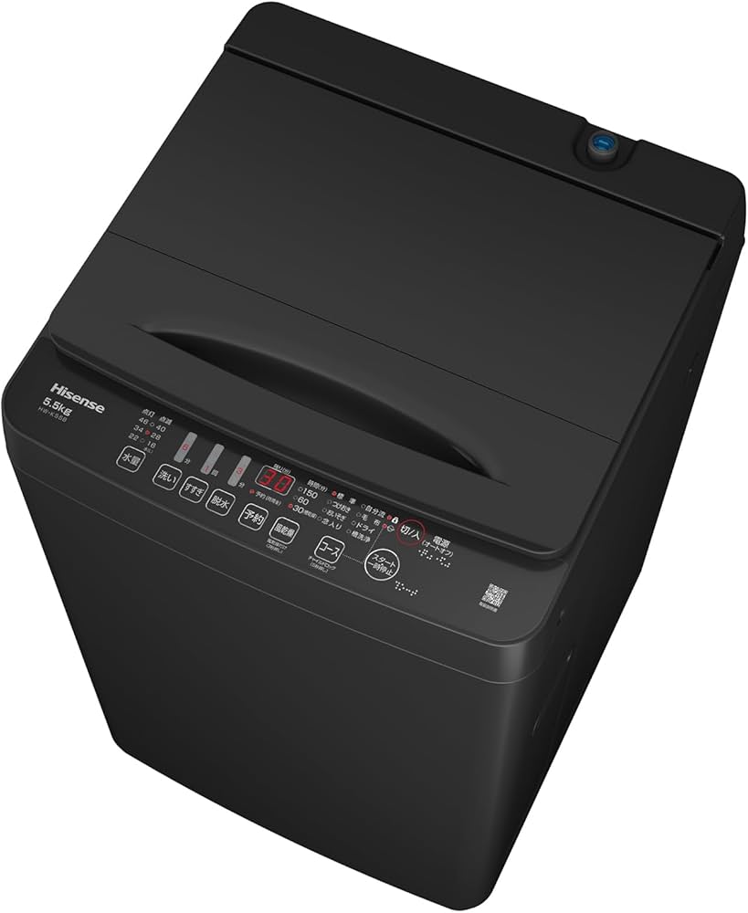 Amazon.co.jp: ハイセンス 洗濯機 5.5kg 1-2人用 スリム 最短14分洗濯