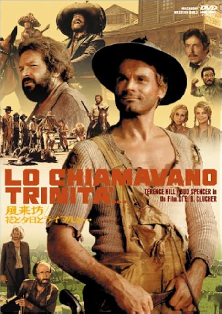 Amazon.co.jp: 風来坊/花と夕陽とライフルと… [DVD] : テレンス・ヒル