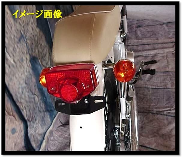Amazon | ホンダ 用 CB400 旧車 バイク テール ランプ 12V バ ナンバー