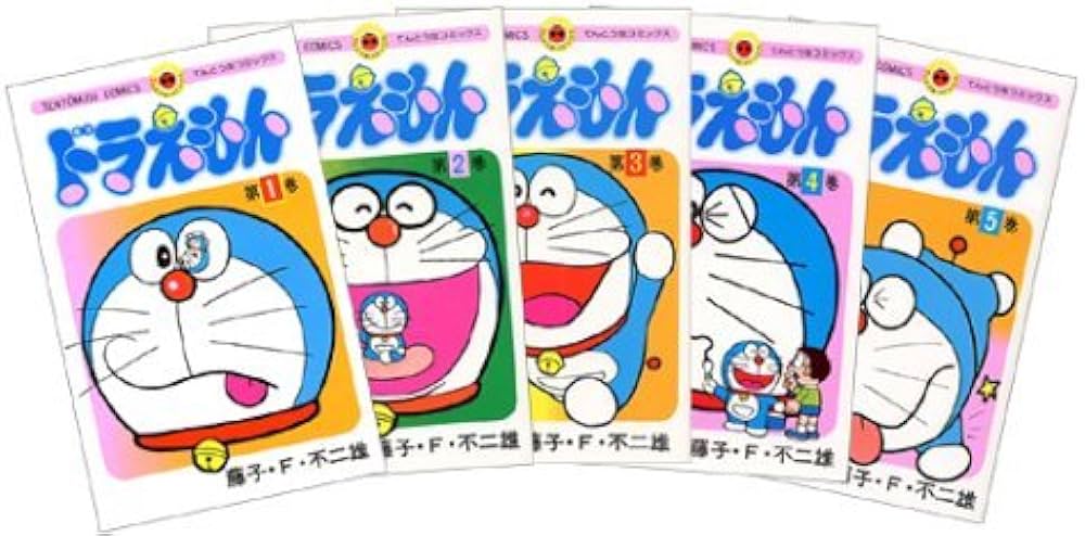 ドラえもん 全45巻 (てんとう虫コミックス) |本 | 通販 | Amazon
