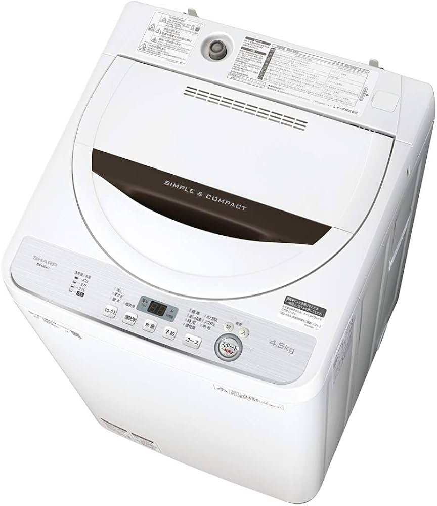 Amazon.co.jp: シャープ SHARP 全自動洗濯機 幅56.5cm(ボディ幅52.0cm