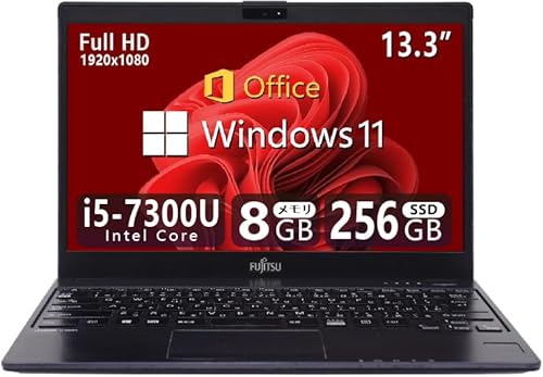 LIFEBOOK U937」の人気商品一覧 | 安い商品を通販サイトから探す