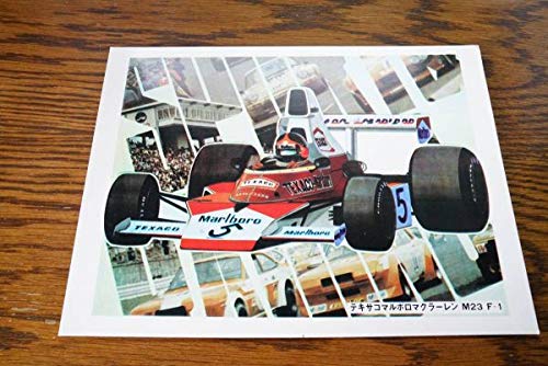 Amazon.co.jp: テキサコ マルボロ マクラーレン M23 F-1 スーパーカー