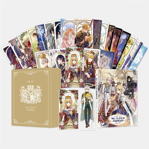 Amazon.co.jp: ある日、お姫様になってしまった件について タロット