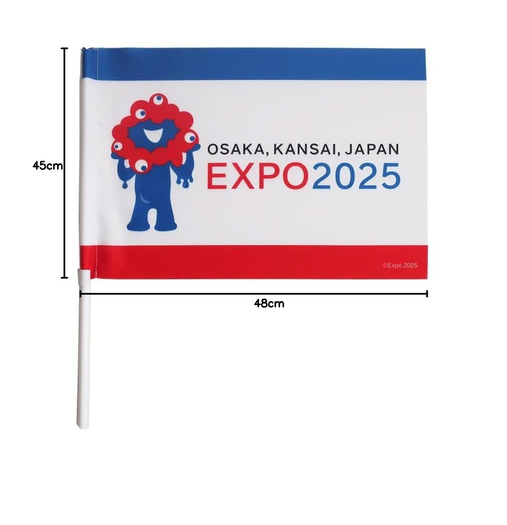 Amazon.co.jp: 2025大阪・関西万博 公式ライセンス商品 応援フラッグ