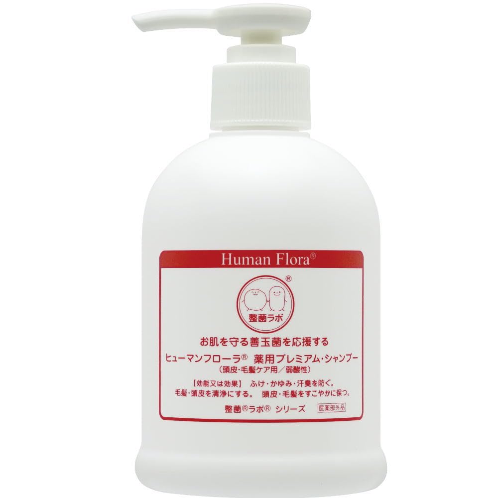 Amazon | ヒューマンフローラ 薬用プレミアムシャンプー（医薬部外品