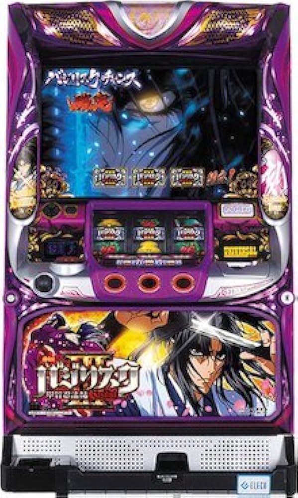 Amazon | SLOTバジリスク~甲賀忍法帖~III 中古パチスロ実機 (ノーマル
