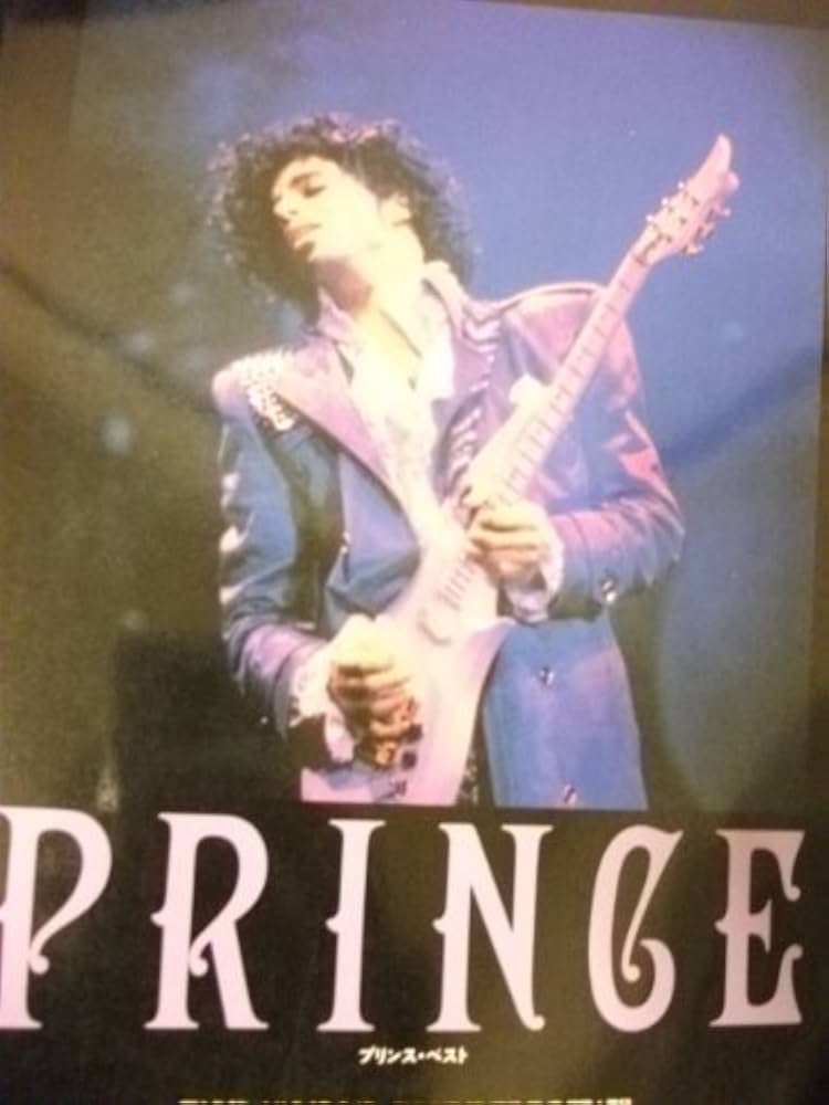 Amazon.co.jp: 【バンドスコア】プリンス・ベスト : 株式会社シンコー