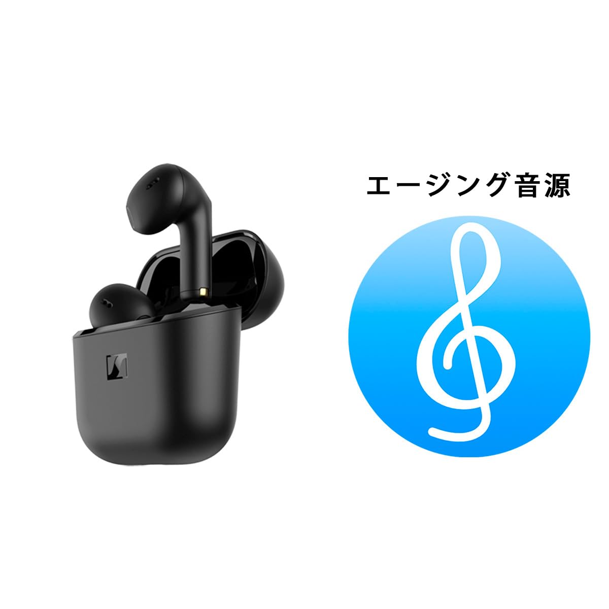 Amazon.co.jp: 【Amazon.co.jp限定】 ゼンハイザー(Sennheiser