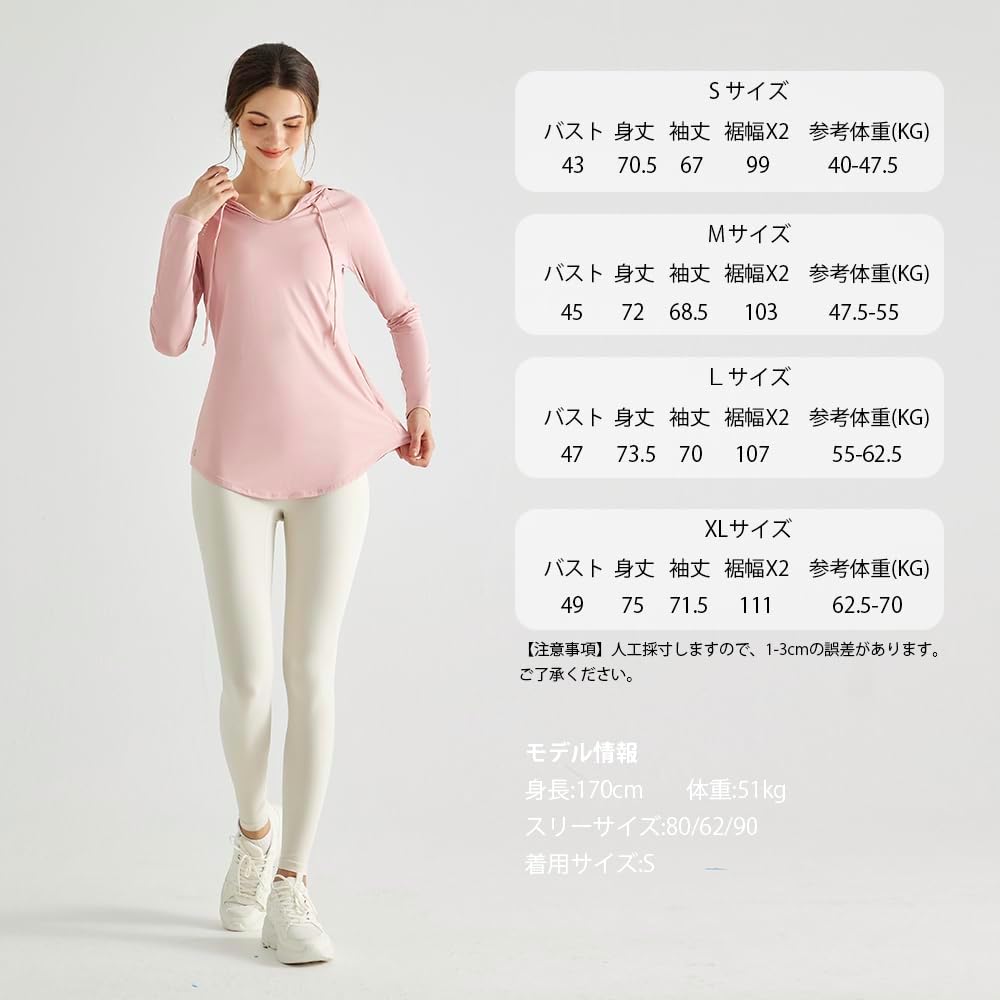 Amazon.co.jp: [Yomoment] スポーツウェア ピラティス ストレッチ