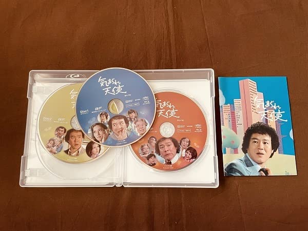 Amazon.co.jp: 石立鉄男 気まぐれ天使 気まぐれ本格派 水もれ甲介 Blu