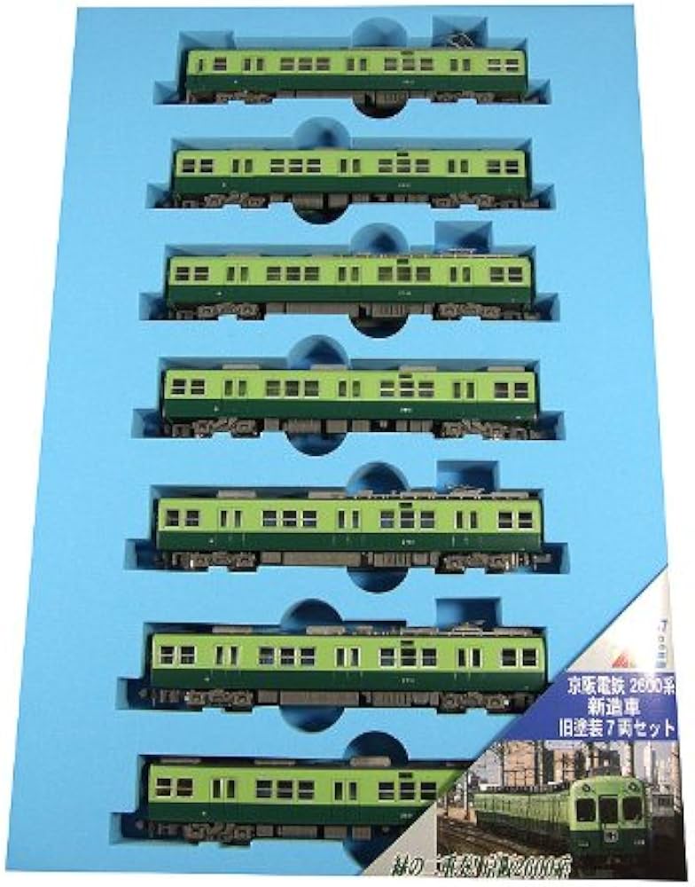 Amazon | マイクロエース Nゲージ 京阪2600系 新造車 旧塗装 7両セット