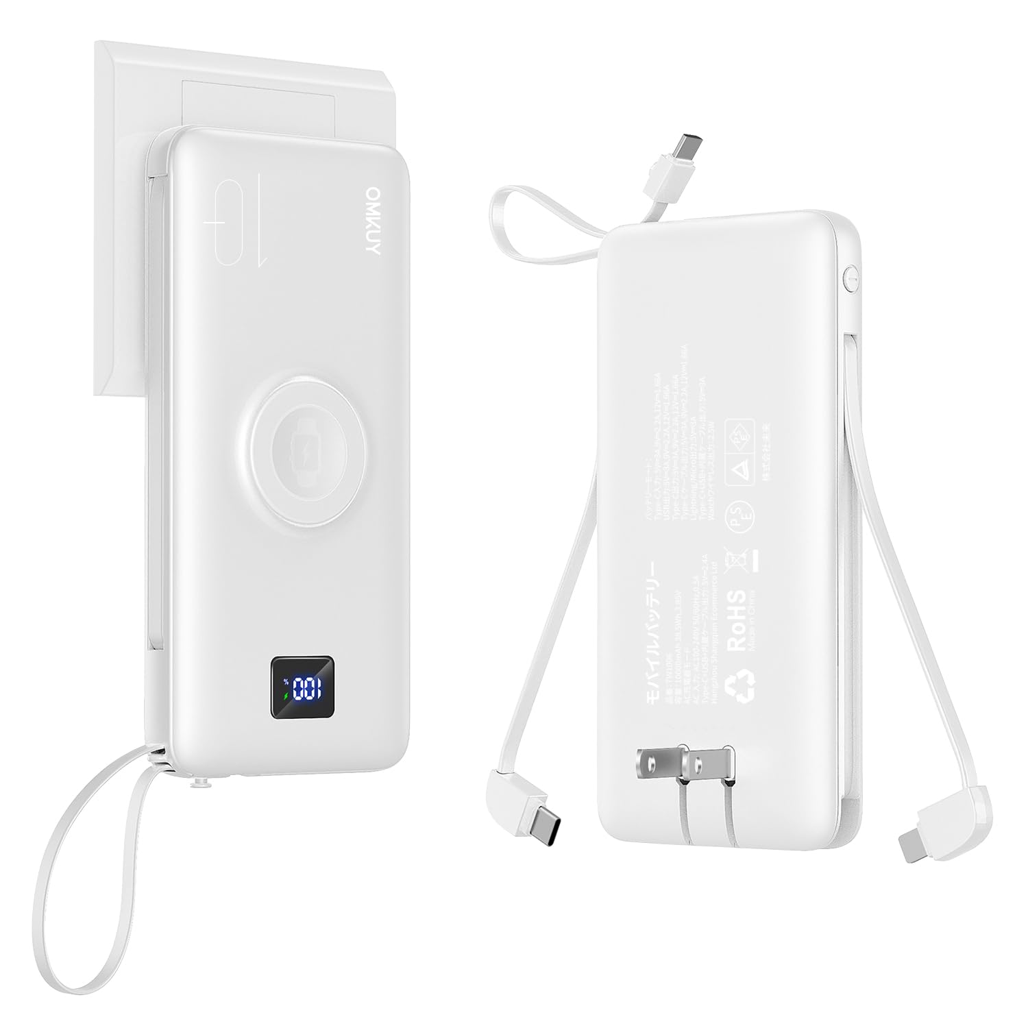 Amazon | 【OMKUY 新登場】iwatch モバイルバッテリー コンセント付き