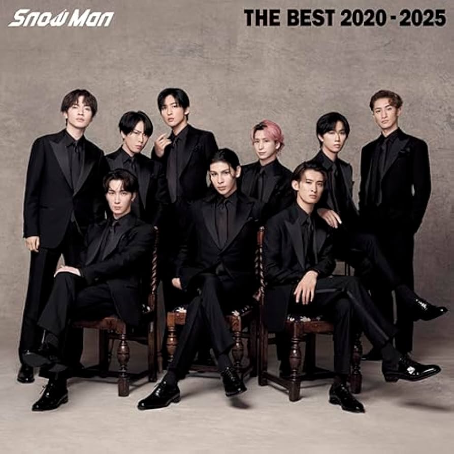 Amazon.co.jp: Snow Man『THE BEST 2020 - 2025』(AL2枚組(通常盤)): Music