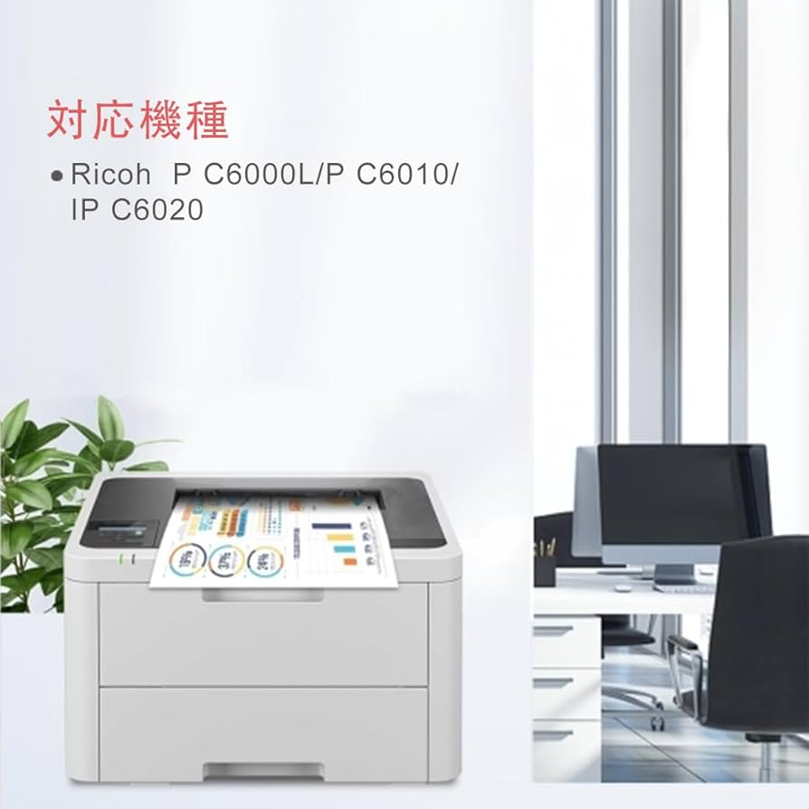 Amazon.co.jp: 【Amazon.co.jp限定】リコー Ricoh用 P C6000H 互換