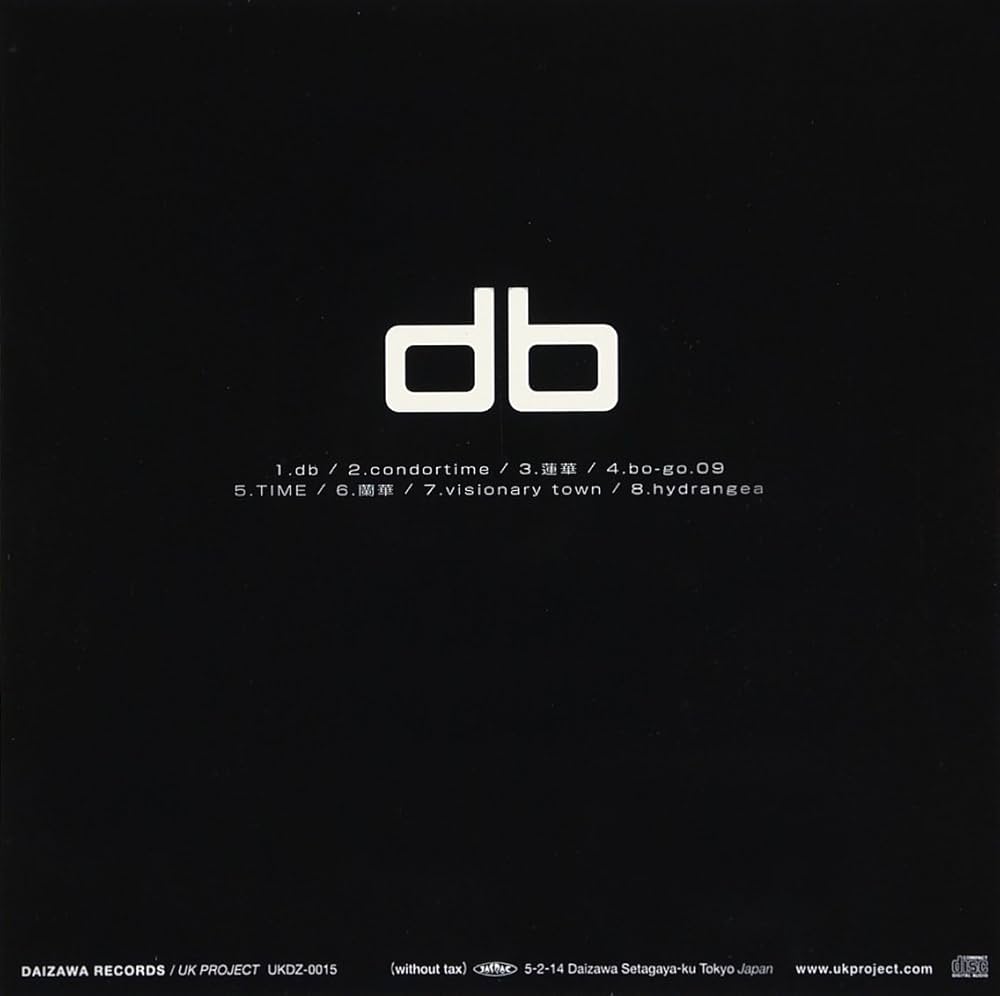 Amazon.co.jp: db: ミュージック