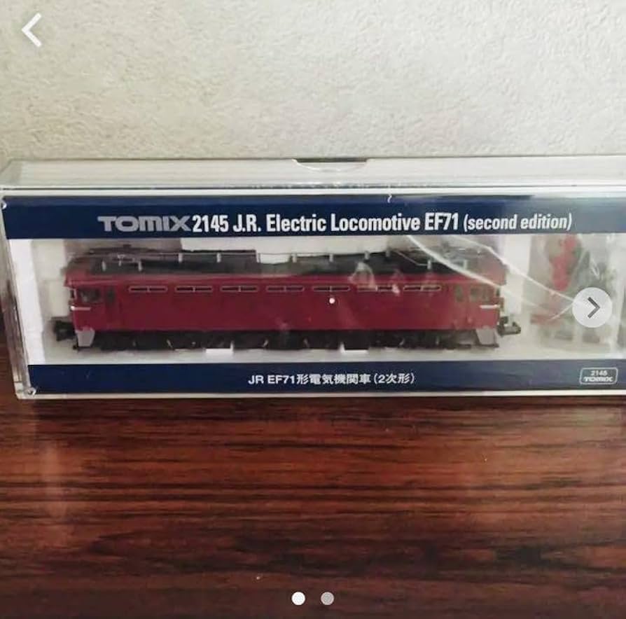 Amazon | TOMIX 2145 JR EF71形 電気機関車 2次形 | 鉄道模型 通販