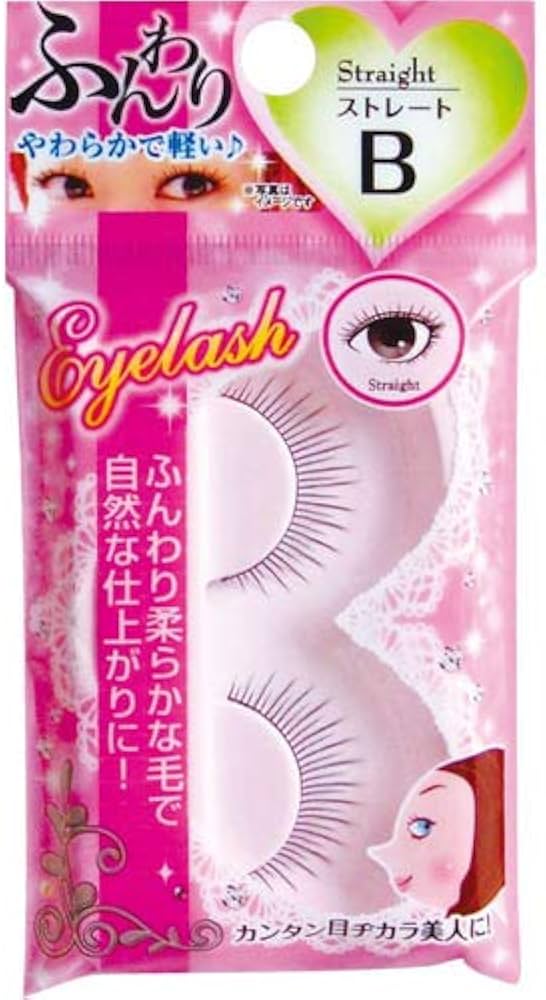 Amazon | 【12個セット】セイワプロ やわらかるいまつげ ストレートB