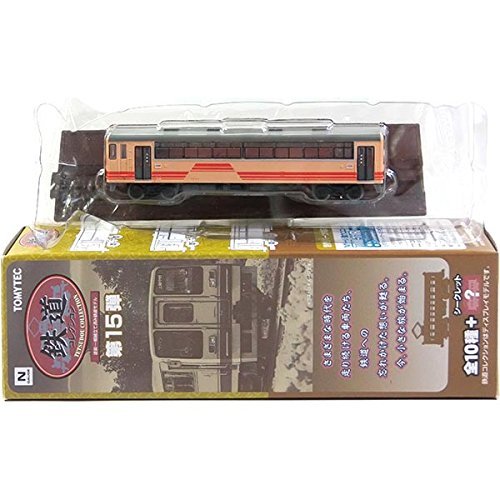 未開封 TOMYTEC 1/150 鉄道コレクション 1BOX 2025年最新】Yahoo