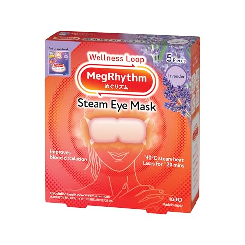 蒸気でホットアイマスク 5枚」の人気商品一覧 | 安い商品を通販サイト