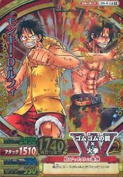 Amazon.co.jp: ワンピースデータカードダス GR ワンピーベリーマッチ