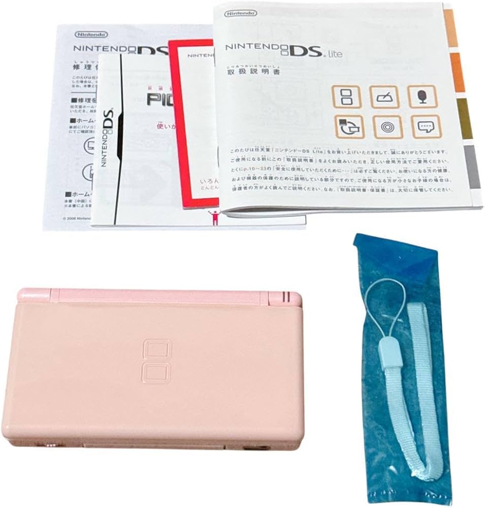 Amazon | ニンテンドーDS Lite ノーブルピンク【メーカー生産終了