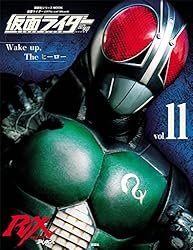 仮面ライダー 昭和 vol．9 仮面ライダーZX (平成ライダー