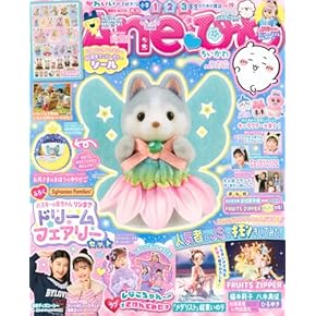 Amazon.co.jp: 小学生 - こども: 本