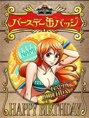 Amazon.co.jp: ワンピース ONE PIECE 麦わらストア限定 バースデー缶