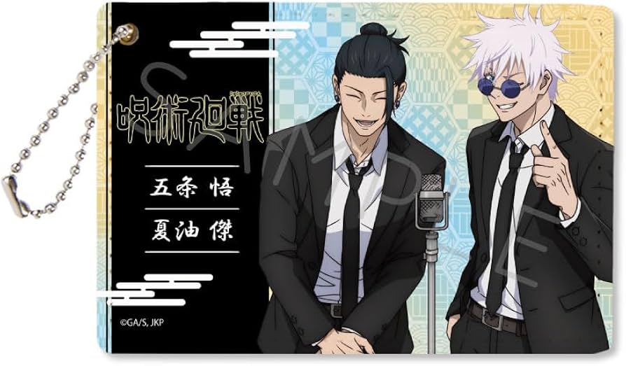 Amazon.co.jp: 『呪術廻戦』 懐玉 玉折 第3弾 五条 夏油 パスケース IC